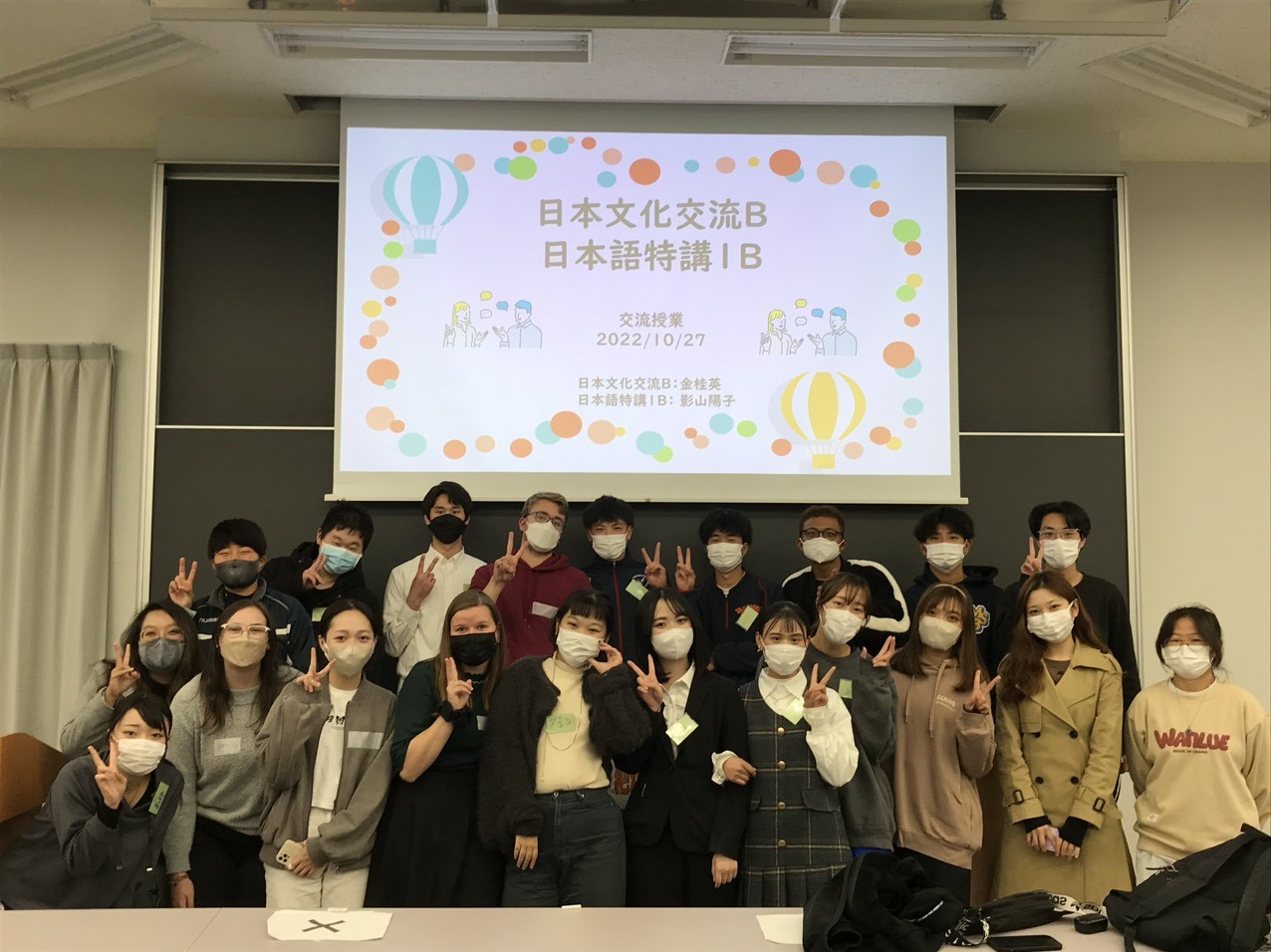 [CHIA SẺ TRẢI NGHIỆM HỌC BỔNG TRAO ĐỔI 1 NĂM TẠI TRƯỜNG ĐẠI HỌC YAMANASHI]