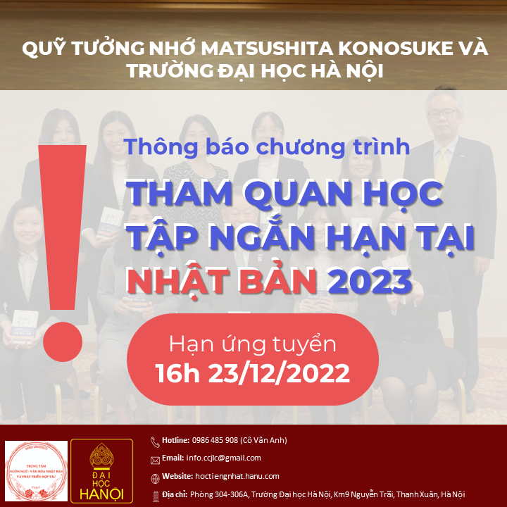 [THÔNG BÁO TUYỂN SINH] CHƯƠNG TRÌNH THAM QUAN - HỌC TẬP NGẮN HẠN TẠI NHẬT BẢN (HỌC BỔNG PANASONIC NĂM 2023)