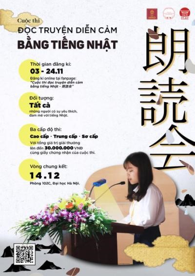 CUỘC THI ĐỌC CHUYỆN DIỄN CẢM BẰNG TIẾNG NHẬT NĂM 2019