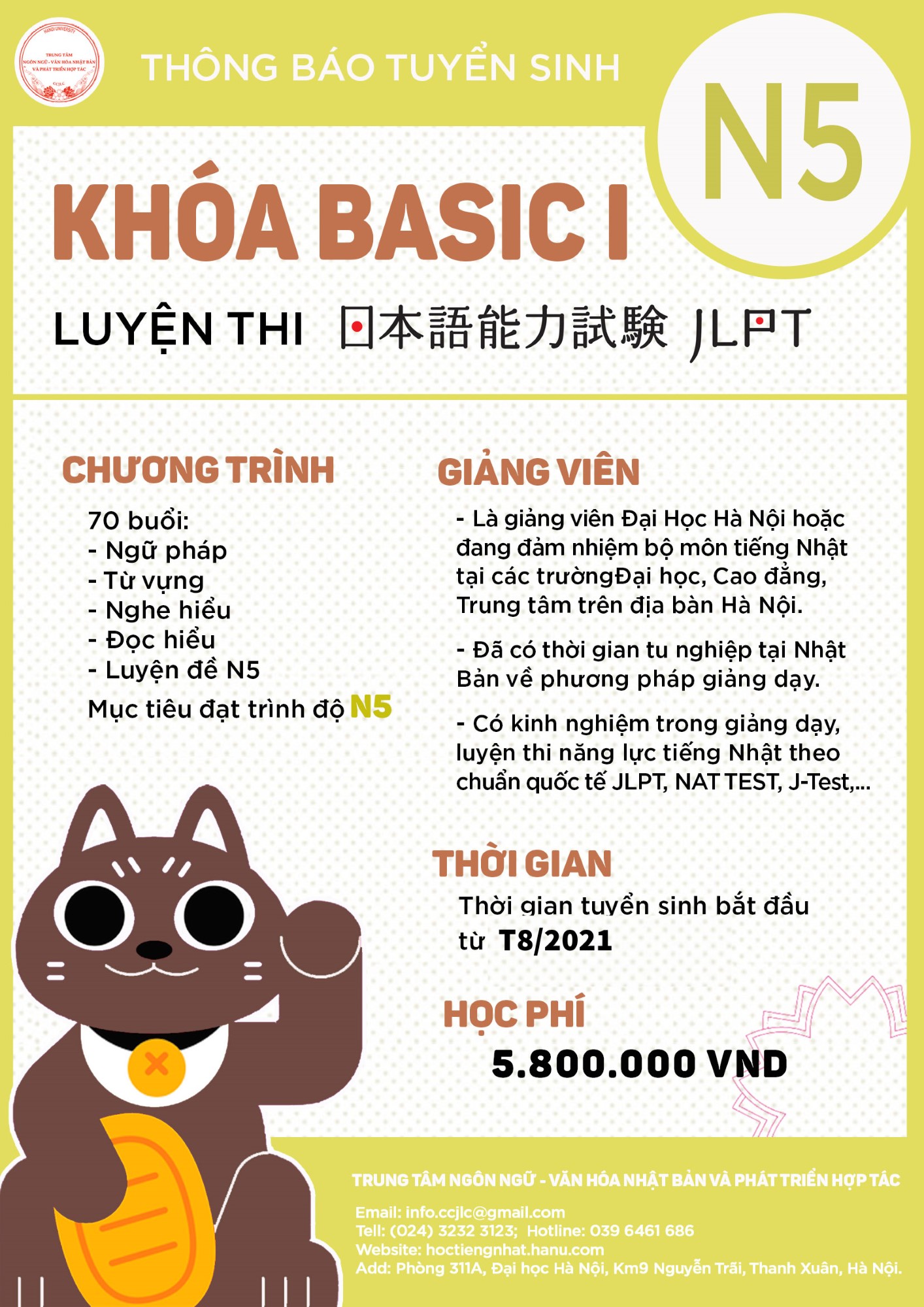🎉🎉🎉 THÔNG BÁO KHAI GIẢNG KHÓA BASIC I - MỤC TIÊU ĐẠT TRÌNH ĐỘ JLPT N5 🎉🎉🎉